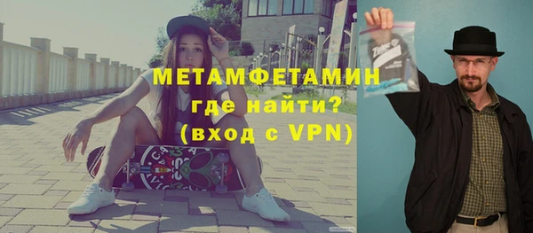 скорость Кукмор