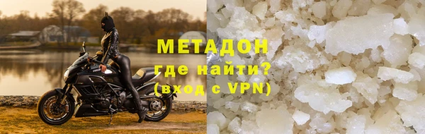 2c-b Кулебаки
