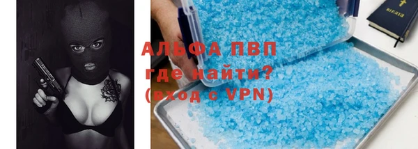 mdma Лиски
