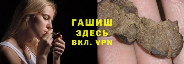 стаф Лихославль