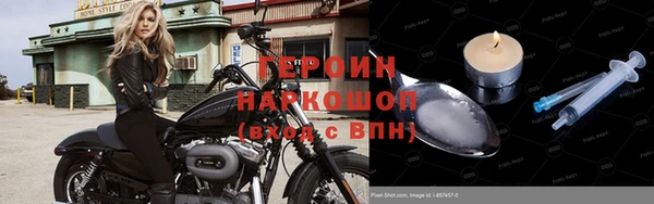 мяу мяу мука Куйбышев