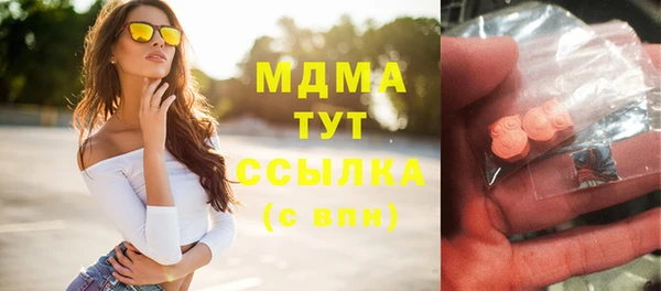 mdma Лиски