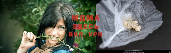 скорость Кукмор