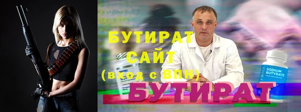 скорость Кукмор