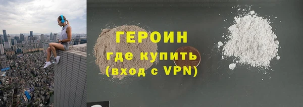 мяу мяу мука Куйбышев