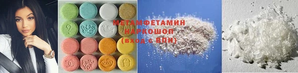 скорость Кукмор