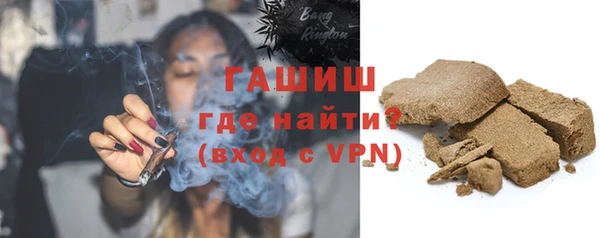 мет Липки