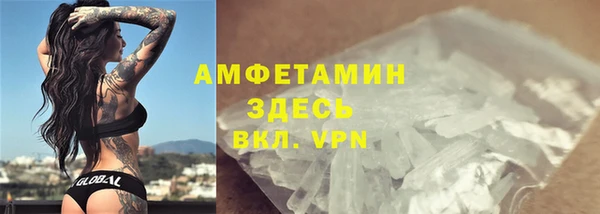 скорость Кукмор