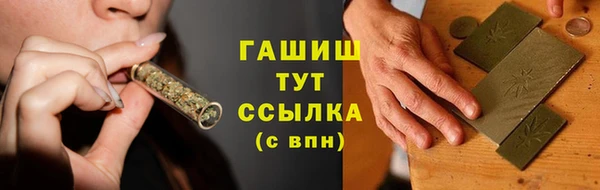 мяу мяу мука Куйбышев