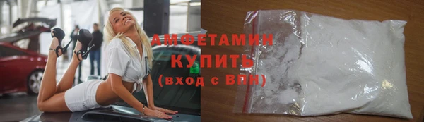 мяу мяу мука Куйбышев