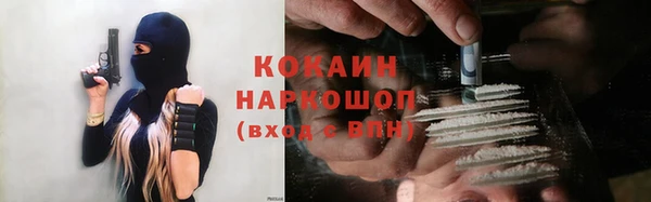 мет Липки