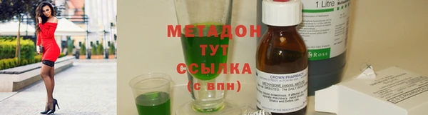 2c-b Кулебаки
