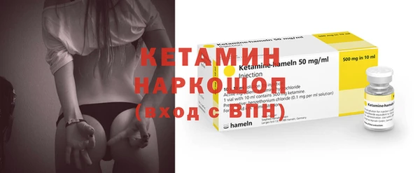 скорость Кукмор