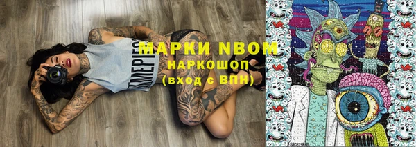 мет Липки