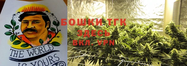 mdma Лиски