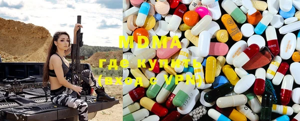 мет Липки
