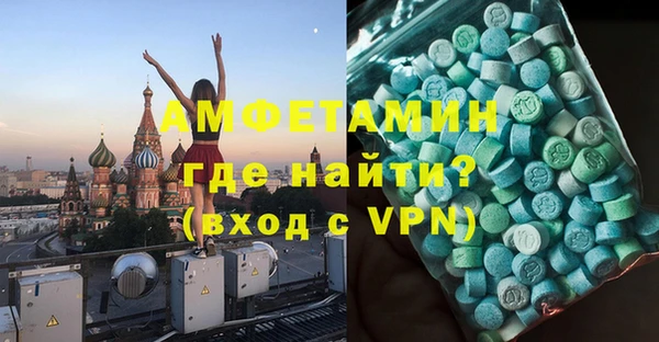 мяу мяу мука Куйбышев