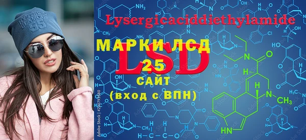 мет Липки