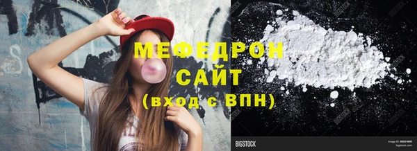 2c-b Кулебаки