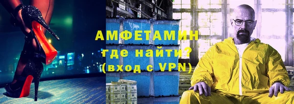 скорость Кукмор