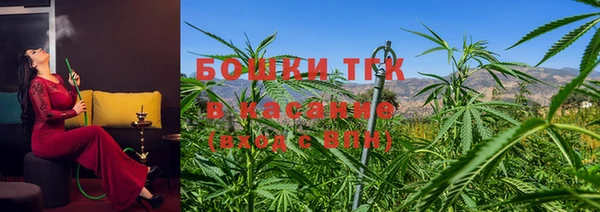 скорость Кукмор
