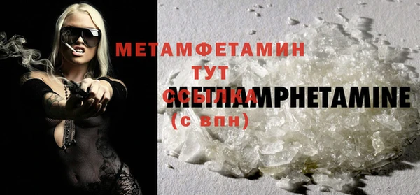 mdma Лиски