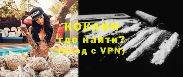 тгк Краснотурьинск