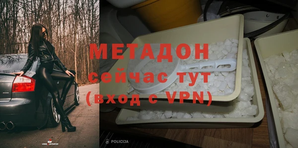 2c-b Кулебаки