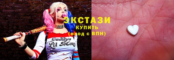 мет Липки
