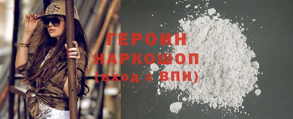 2c-b Кулебаки