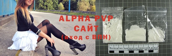 мяу мяу мука Куйбышев