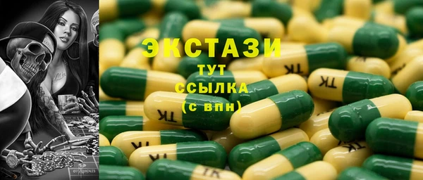 скорость Кукмор