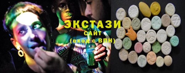 2c-b Кулебаки