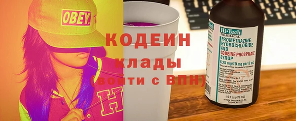 mdma Лиски