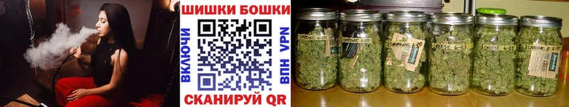 Канабис Ganja  даркнет сайт  hydra рабочий сайт  Макарьев 